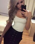 Анкета проститутки Аврора - метро Куркино, возраст - 19