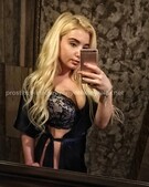 Анкета проститутки Галя - метро Сокол, возраст - 23