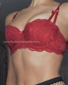 Анкета проститутки Танюша - метро Чертаново Южное, возраст - 23