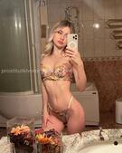 Анкета проститутки Жасмин - метро Митино, возраст - 23