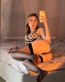 Анкета проститутки Катенька - метро Свиблово, возраст - 24