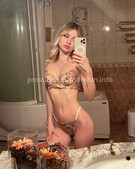 Анкета проститутки Наталья - метро Чертаново Северное, возраст - 24