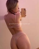 Анкета проститутки Ангелина - метро Тимирязевский, возраст - 24