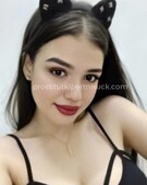 Анкета проститутки Карина - метро Чертаново Северное, возраст - 24