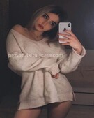 Анкета проститутки Ксения - метро Ясенево, возраст - 25