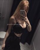 Анкета проститутки Марго - метро Крылатское, возраст - 30