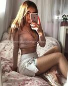 Анкета проститутки Элина - метро Тверской, возраст - 30